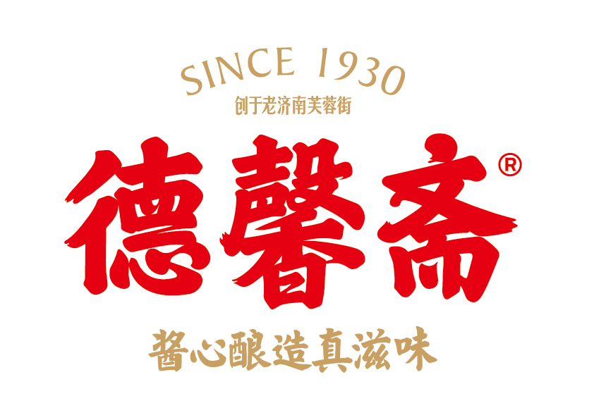 德馨齋logo 5-01.jpg